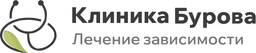 Клиника Бурова, клиника — логотип