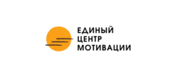 Единый центр мотивации — логотип
