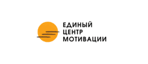 Единый центр мотивации — логотип