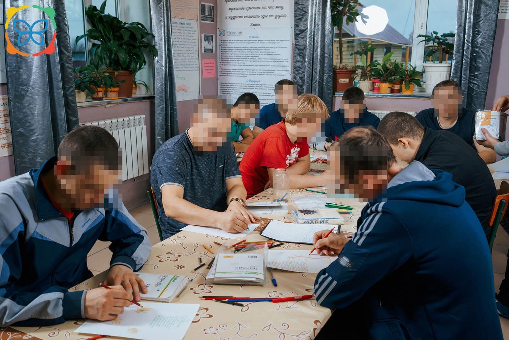 Реабилитационный центр "Развитие" в Санкт-Петербурге