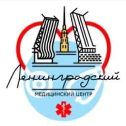 Ленинградский медицинский центр — логотип