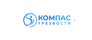 Наркологическая клиника "Компас Трезвости" в Санкт-Петербурге — логотип