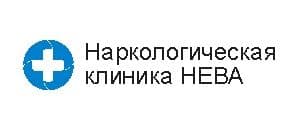 Наркологическая клиника "НЕВА" — логотип