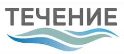 Наркологическая клиника "Течение" в Санкт-Петербурге — логотип