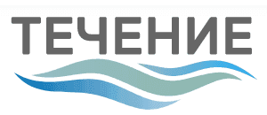 Наркологическая клиника "Течение" в Санкт-Петербурге — логотип