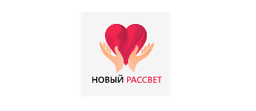 Реабилитационный центр "Новый Рассвет" в Санкт-Петербурге — логотип