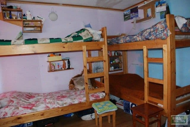 Реабилитационный центр "Новая жизнь"